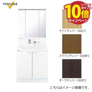 yGg[Ń|Cg10{zʉϑ EJ gNX TOCLAS [MBU0753MB+YEAE075AAC] Ԍ750mm 3ʋ J ^Ɩt CV[Y ύXELZs [J[