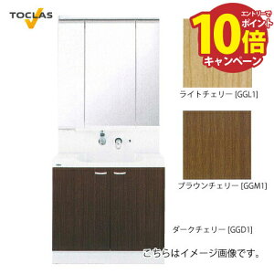 yGg[Ń|Cg10{zʉϑ EJ gNX TOCLAS [MBU0903MB+YEAE090AAC] Ԍ900mm 3ʋ J ^Ɩt CV[Y ύXELZs [J[
