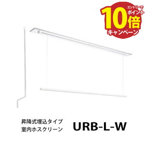 yGg[Ń|Cg10{zzXN[   p ~^CvURBLW OTCY1Zbg(1800mm)[URB-L-W] p  Vt^Cv Zs 
