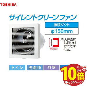 yGg[Ń|Cg10{zpCvpt@ TCgN[t@  TOSHIBA [VFP-12MSYS] [zCg gC ʏ  