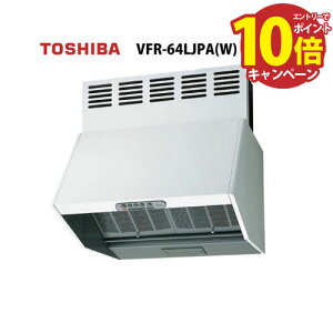 yGg[Ń|Cg10{z[`Wt[ht@ (O^Cv) TOSHIBA [VFR-64LJPA(W)] rC KXd_p[A 60cm zCg