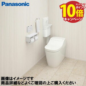 yGg[Ń|Cg10{zAE[mp R[i[^Cv pi\jbN Panasonic [XCH10] gC ̋rǂ𗘗pĊȒPtH[