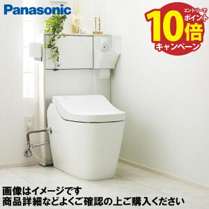 yGg[Ń|Cg10{zAE[mp wʃ^Cv u^ pi\jbN Panasonic [XGH8HG] gC ̋rǂ𗘗pĊȒPtH[