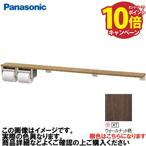 yGg[Ń|Cg10{zAE[m It2Ay[p[z_[ O^Cv pi\jbN Panasonic [XGHA774XTSV] ^CvA I:EH[ibg z_[:Vo[