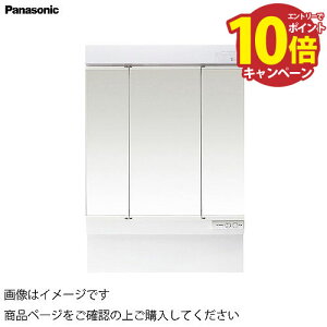 yGg[Ń|Cg10{zʉϑ V[CX^_[hD530 1910mmp/750mm X^_[hLED3ʋ ~h{[h pi\jbN Panasonic [XGQC075DSCBBK] ~[̂