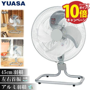 yGg[Ń|Cg10{z@ A~H Vo[ [YAF-459T] T[}veN^[ U@\ ܂4iK 51.5×s31×71cm ATvCX