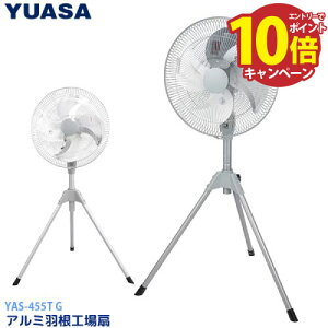 yGg[Ń|Cg10{z@ A~H Vo[ [YAS-455T] T[}veN^[ U@\ ܂ 78.5×s69×11.5`13.5cm ATvCX