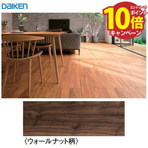 yGg[Ń|Cg10{zh gjeBIgJ45 tH[pg[Ή144^Cv 匚 DAIKEN [YB12845-70] EH[ibg 24 @ll [J[