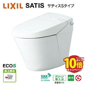 yGg[Ń|Cg10{zgC TeBXS r O[hS5 NV [YBC-S40P+DV-S825P] Pgbv u[X^[t ʒn ECO5 [J[
