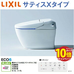 yGg[Ń|Cg10{zgC TeBXX ECO6 O[hX6 NV [YBC-X10P+DV-X116P(BW1)] ANAZ~bN r(Sgbv) ʒn sAzCg [J[