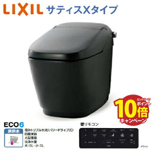 yGg[Ń|Cg10{zgC TeBXX ECO6 O[hX6 NV [YBC-X10S+DV-X116] ANAZ~bN r(Sgbv) ʒn [J[