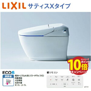 yGg[Ń|Cg10{zgC TeBXX ECO6 O[hX6 NV [YBC-X10S+DV-X116(BW1)] ANAZ~bN r(Sgbv) ʒn sAzCg [J[