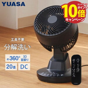 yGg[Ń|Cg10{z@ 3DT[L[^[ ubN [YCL-D1536EFR(K)] DC[^[ Rt 3D̎U@\ 22×s21.5×31`38cm() ATvCX