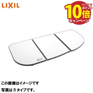 yGg[Ń|Cg10{zVXeoX gt^ L^Cv LIXIL NV [YFK-1687CL-D] s750mm×520mm 3g PCX vVI Ct^ tt^