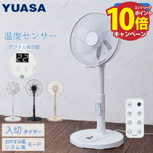 yGg[Ń|Cg10{z@ rOt@ x[W [YGT-DH3455GFR(C)] DC[^[ xZT[ Rt 36×s35×68`87cm ATvCX