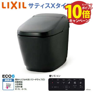 yGg[Ń|Cg10{zgC TeBXX ECO6 O[hX6 NV [YHBC-X10S+DV-X116] ANAZ~bN r(Sgbv) nEq[^[t [J[