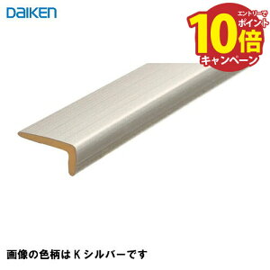 yGg[Ń|Cg10{z σV[gdl ǃ^Cv 2{ 匚 DAIKEN [YR1601-] 1950mm 8mm 6`12mm̏ނɑΉ f [J[