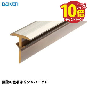 yGg[Ń|Cg10{z σV[gdl p^Cv 2{ 匚 DAIKEN [YR1602-] 1950mm 8mm 6`12mm̏ނɑΉ f [J[