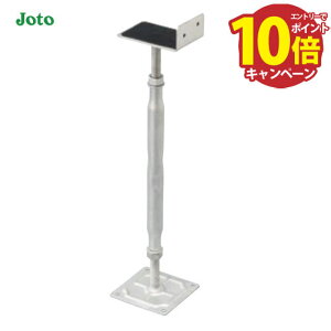 yGg[Ń|Cg10{zYR| 25 [YR-2438L] Ή@ 247`382mm ő刳k׏d l 2289kN 2335kgf 铌eNm JOTO