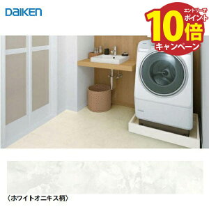 yGg[Ń|Cg10{ztH[p T[vX2 匚 DAIKEN [YR46-SX-W] zCgIjLX 145×900mm 3.5mm 12 g[ @ll [J[
