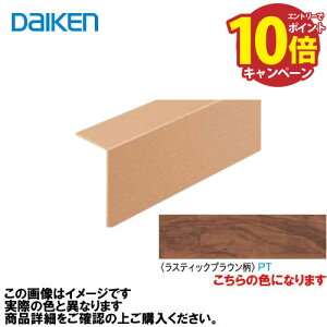 yGg[Ń|Cg10{zCGAtA3TZNgv~AEbhp ֑ 2950mm 匚 DAIKEN [YR58-13PT] XeBbNuE @ll [J[