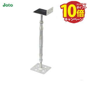 yGg[Ń|Cg10{zYTB| 25 [YTB-1114L] Ή@ 115`142mm ő刳k׏d l 4178kN 4260kgf 铌eNm JOTO