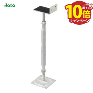yGg[Ń|Cg10{zYTB| 25 [YTB-1320L] Ή@ 141`194mm ő刳k׏d l 3740kN 3813kgf 铌eNm JOTO