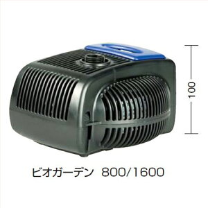 �y�ő�3���~�N�[�|���z�z����27��01:59�܂Łz�r�I�K�[�f�� [IAA-01BP] 800 W155×D160×H100 �^�J�V���[ Takasho���[�J�[���� �@�l�l����