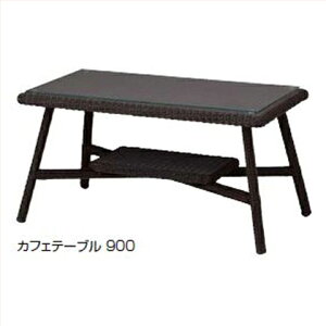 �y�ő�3���~�N�[�|���z�z����16��01:59�܂Łz��� �J�t�F�e�[�u��900 [KFA-T009] �_�[�N�u���E�� W900×D500×H455mm 9.5Kg�i�K���X�V���܂ށj �^�J�V���[ Takasho���[�J�[���� �@�l�l����