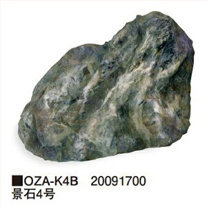 �yLINE�N�[�|���z�z���z�i��4�� [OZA-K4B] ��600×400×H430mm ��4.2kg �^�J�V���[ Takasho���[�J�[���� �@�l�l����