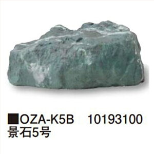 �y�ő�3���~�N�[�|���z�z����11��01:59�܂Łz�i��5�� [OZA-K5B] ��450×250×H180mm ��2kg �^�J�V���[ Takasho���[�J�[���� �@�l�l����