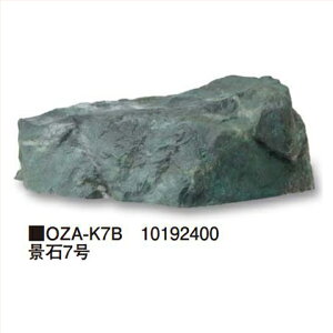 �yLINE�N�[�|���z�z���z�i��7�� [OZA-K7B] ��760×510×H250mm ��3.4kg �^�J�V���[ Takasho���[�J�[���� �@�l�l����