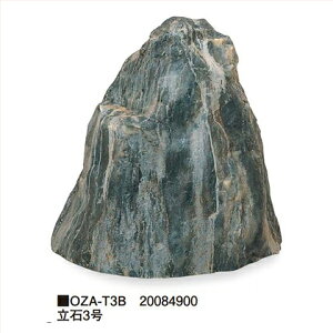 �y�ő�3���~�N�[�|���z�z����16��23:59�܂Łz����3�� [OZA-T3B] ��650×600×H700mm ��6.5kg �^�J�V���[ Takasho���[�J�[���� �@�l�l����