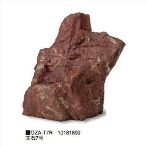 �y�ő�3���~�N�[�|���z�z����16��01:59�܂Łz����7�� [OZA-T7R] ��900×450×H900mm ��12kg �^�J�V���[ Takasho���[�J�[���� �@�l�l����