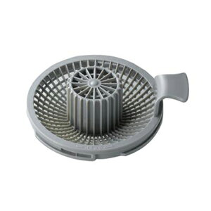 �y�ő�3���~�N�[�|���z�z����26��1:59�܂Łz�y�[����2�T�ԁz�������w�A�L���b�`���[ �N���i�b�vcleanup [SAP-HC1] W10.2xD11.9xH3.6cm �A�N�Z�T���[�p�[�c