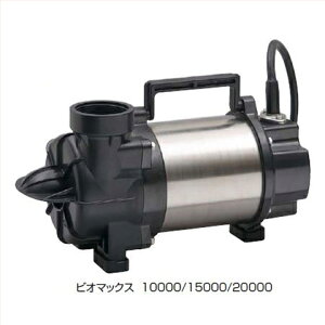 �y�ő�3���~�N�[�|���z�z����16��01:59�܂Łz�r�I�}�b�N�X15000�i60Hz�p�j[T-1560] W342×D150×H185 �^�J�V���[ Takasho���[�J�[���� �@�l�l����