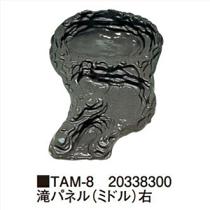 yLINEN[|zzzpli~hj [TAM-8] E W65×D85×H13cm ^JV[ Takasho[J[ @ll