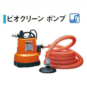 タカショー ポンプの人気商品 通販 価格比較 価格 Com