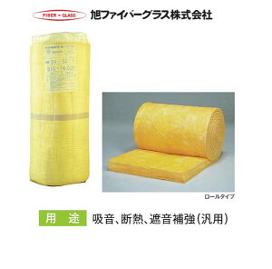 yLINEN[|zzzy@llz[J[i yt@Co[OXzOXE[ [^Cv x24(kg/m3)1[ 18kg 75×910×11000mm[58882GW24]