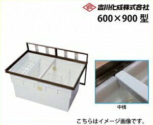 yLINEN[|zzz[J[ [ A~g Vo[ ʃX^_[h^CvE600×900^E[^ g쉻 [9001SDJ]