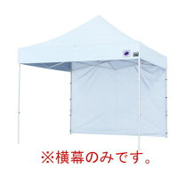 楽天市場】白 ホワイト（テント・タープ｜アウトドア）：スポーツ 