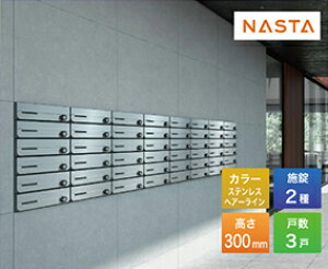 yLINEN[|zzz|Xg D-ALL fB[I[ ^X֕Ή WZpX֎ 3˗p [KS-MB3202PU-3] iX^ NASTA [J[