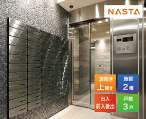 yLINEN[|zzz|Xg D-ALL fB[I[ ^X֕Ή WZpX֎ 3˗p [KS-MB6102PU-3L-BK] }Vp |Xg GgX iX^ NASTA [J[