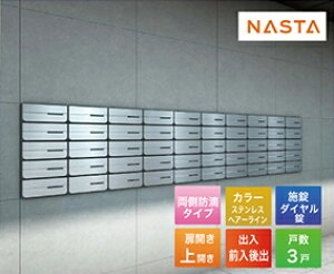 yLINEN[|zzz|Xg D-ALL fB[I[ ^X֕Ή WZpX֎ 3˗p [KS-MB6402PU-3L-S] iX^ NASTA [J[