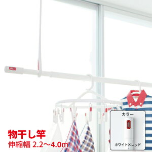 yLINEN[|zzz [KS-NRP003-40P-R] L[iX^ AirHoop(GAt[v) J[:zCg×bh h[|[ k2.2M?4.0M  IV