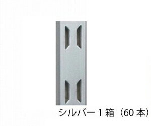 yLINEN[|zzzTkLiSPG) [tI [LA-301] L=1820mm Vo[ 1i60{j