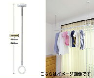【LINEクーポン配布中】室内物干し 室内用ホスクリーン 2本セット [SPC-W] 薄型スタイリッシュ スポット…