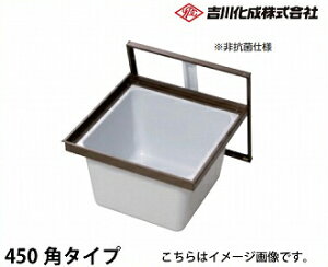 yLINEN[|zzz[J[ [ A~g Vo[ C^CvE450p^CvE^ g쉻 [45KESJ]