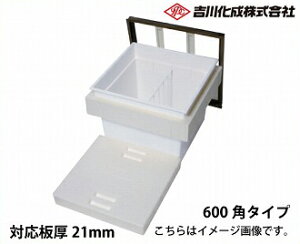 yLINEN[|zzz[J[ [ A~g uY Ή21mm fM^CvE600p^CvE[^ g쉻 [62DBJ]