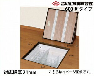 yLINEN[|zzz[J[ [ A~g Vo[ Ή21mm C^CvE600p^CvE^ g쉻 [62KEASJ ]